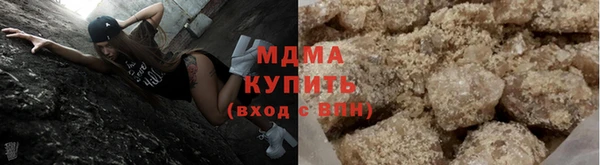 герыч Баксан