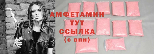 метадон Балабаново