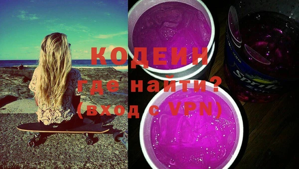метадон Балабаново