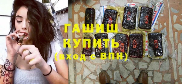 метадон Балабаново