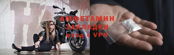 метадон Балабаново