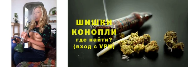 альфа пвп VHQ Балахна