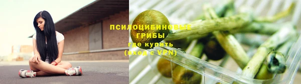 герыч Баксан