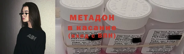 герыч Баксан