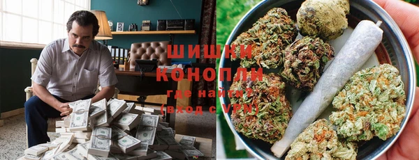 метадон Балабаново