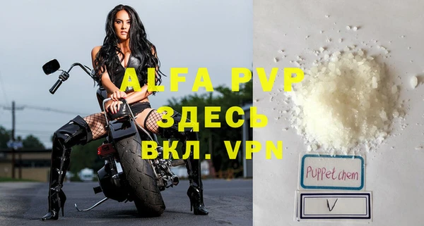 метадон Балабаново
