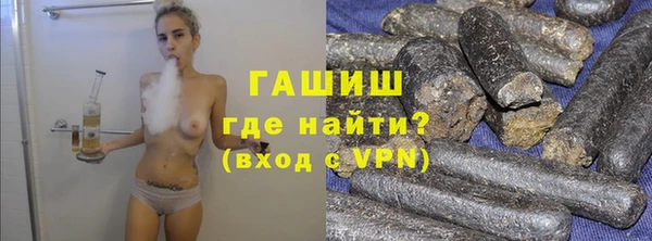 метадон Балабаново