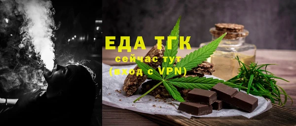 метадон Балабаново